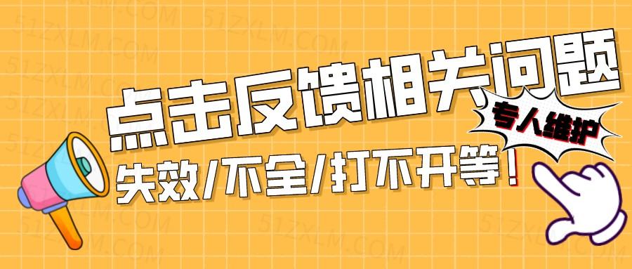 楠老师中考作文 中考作文提分训练营课程资源下载