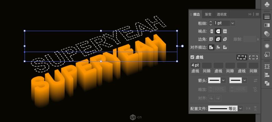 【AI教程】教你制作3D悬浮描边字效！