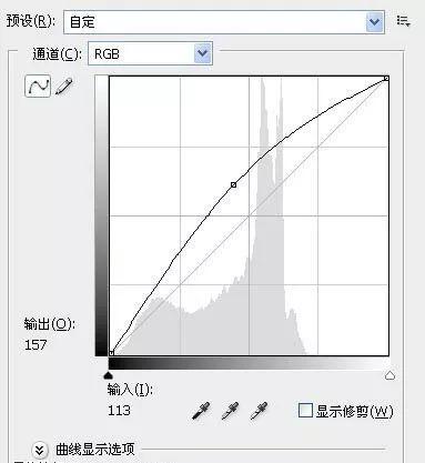 暖色调，通过PS给人物调出暖色调效果