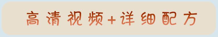 健康Q弹多汁手工脆皮肠烤肠火腿肠香肠腊肠制作技术配方教程地摊