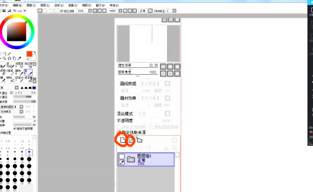 噜咯咯日系色彩插画班-51自学联盟