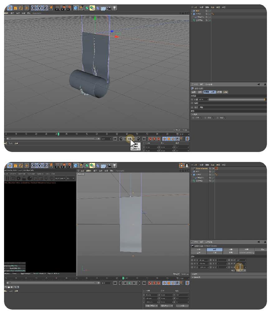 【C4D教程】教你制作春联展开动效！