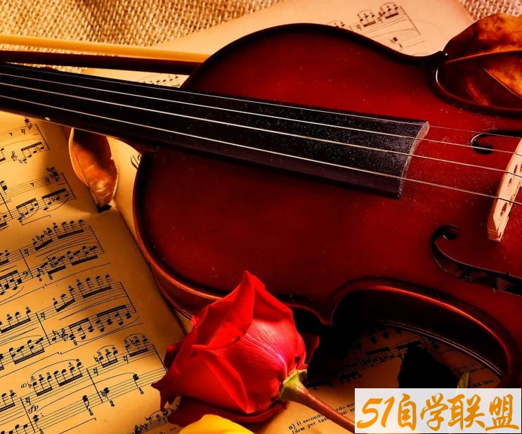 小提琴教材PDF-51自学联盟