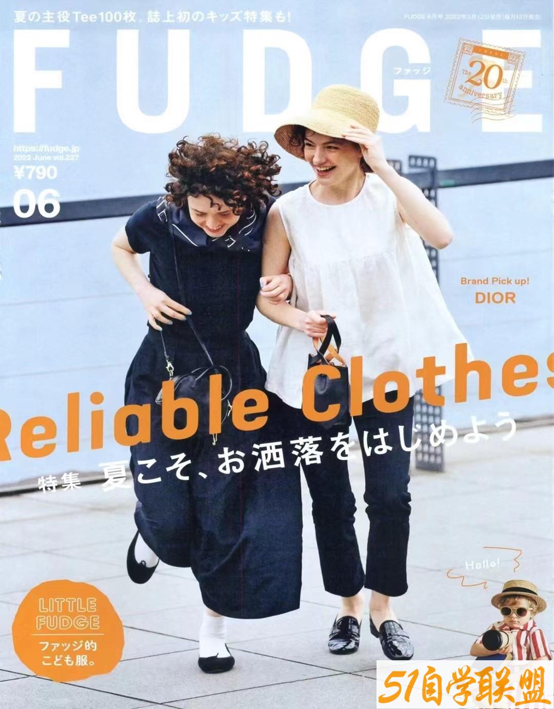 日本版《FUDGE》2022年9月 日本杂志电子版时尚潮流美妆女服饰穿搭-资源目录圈子-课程资源-51自学联盟