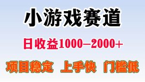 日收益500-1000+ 一台电脑窝家里就能做-51自学联盟