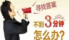 延时控精全系统课程（5套实操功法课程）-51自学联盟