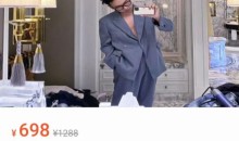 绅士派《源治系统课从撩妹小白到高手》-51自学联盟