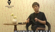 绅士派《2020中国社交追女通则》-51自学联盟