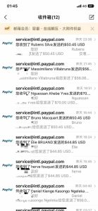 海外虚拟掘金】日赚100-200美金,自己在家就可以闷声发大财,长期可做-51自学联盟