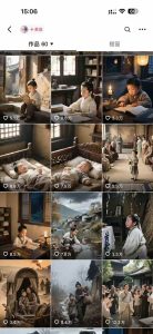 AI历史人物赛道课程,2个月涨粉56万,含伙伴计划与收徒运营策略-51自学联盟