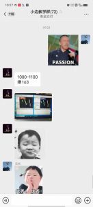 2025年最暴力项目“黄金对冲掘金计划”,每日实际收益1K-4K。分公司月…-51自学联盟