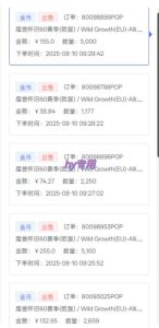 三款游戏自动搬砖,一天收益1000+,长期稳定收益项目,零基础无脑操作!-51自学联盟