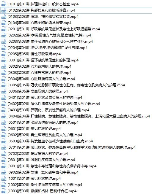 点击查看原图 999.jpg