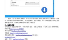 整理63个短视频运营讲解工具大全-51自学联盟