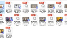 手机拍风景基础 原来这么拍真的很美-51自学联盟