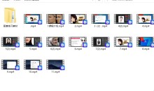 2020人像专业精修高级视频课程-51自学联盟