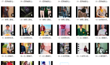 祯钰大叔穿搭公馆·16堂男士变男神穿搭-51自学联盟