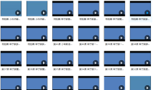 初学者架子鼓简单教程_新手怎么学架子鼓-51自学联盟