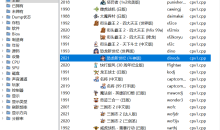 百款经典游戏街机游戏盒子，不用安装，解压即用-51自学联盟