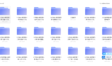 小棉花-王者荣耀500元各种技巧教学-51自学联盟