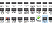 欢喜印象笔记·写作系统行动营教程-51自学联盟