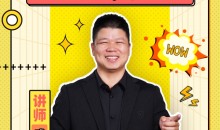 数据库小白速通MySQL&JDBC数据库教程-51自学联盟