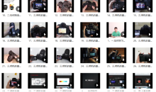 摄影师敬泽0基础小白人像摄影课程-51自学联盟