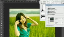 photoshop零基础到全面精通细致PS精通VIP课程全118集价值498元-51自学联盟