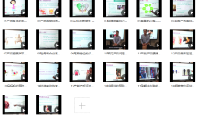 完整的产前产后孕妇康复20节课程-51自学联盟