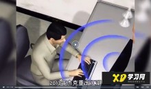 【小迪安全】网络安全零基础入门课程 奇安信网络安全渗透教学课程-51自学联盟