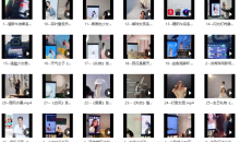 25节徐尚老师直播拍摄精剪打光课程全系列-51自学联盟