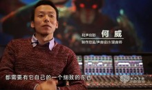 新片场- 录音混音配音教程-51自学联盟