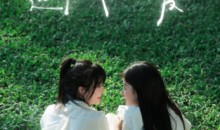 杯杯子人像摄影网络课2024-51自学联盟