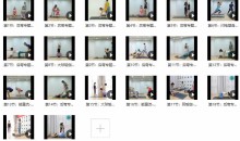 八月主题晨练瑜伽健身-51自学联盟