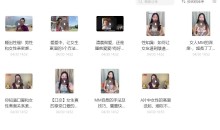 老司机最全的两性相爱技巧分享福利方法-51自学联盟