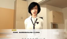 我未来的老婆(My Future Wife) V0.3汉化版+全CG PC+安卓 动态cg-51自学联盟
