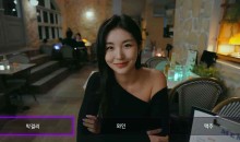 恋爱大师/Master of Love模拟经营-51自学联盟