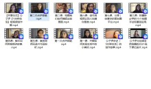 100种生活短视频创作营15个拍摄手法-51自学联盟