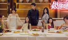 【做你的猫/BeYourCat】Build.15705240|官方简体中文|-51自学联盟