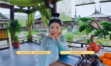 我被古装美女包围了！/I’m Surrounded by-51自学联盟