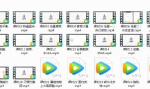 卓叔健身增肌饮食营养饮食计划-51自学联盟