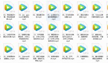 50个3d Max经验制作集合教程-51自学联盟