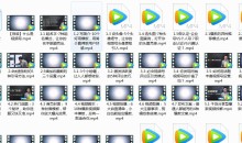 秋叶从0到1学视频号运营实操教程-51自学联盟