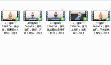 美女教你健身5节课大饱眼福了-51自学联盟