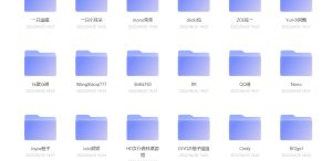 小姐姐福利视频16000部+附带小姐姐信息-51自学联盟