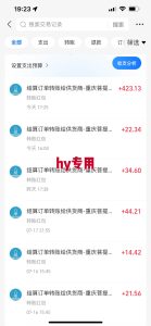 暑假三款热门游戏自动搬砖,日入千元 ,可批量矩阵无限放大-51自学联盟