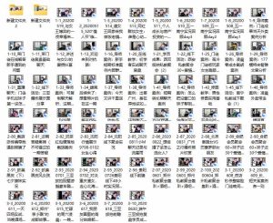 绅士派《最强邀约攻略》-51自学联盟