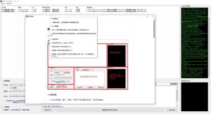 燕祺AI自动剪辑、混剪工具Alpha版 附带视频教程-51自学联盟