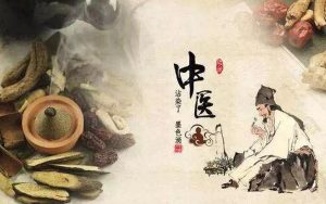 赤脚讲堂中医1年通：从0到1懂中医-51自学联盟