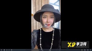 韩允格中级人性课999（完整版）-51自学联盟